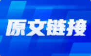 深度解读A股市场重挫：区块链视角下的风险与机遇